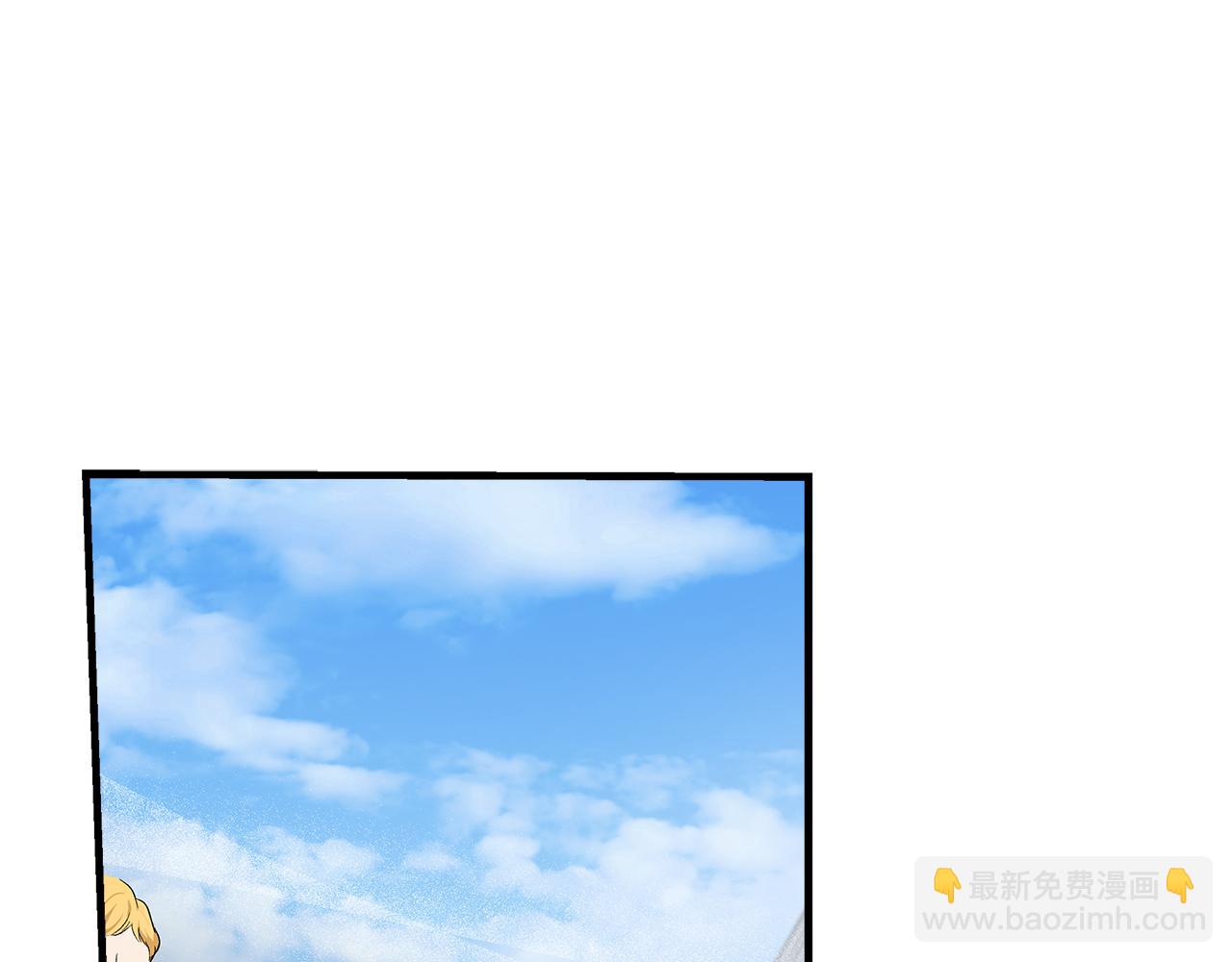 🍺恶女的王座 第181话 认罪 第26页