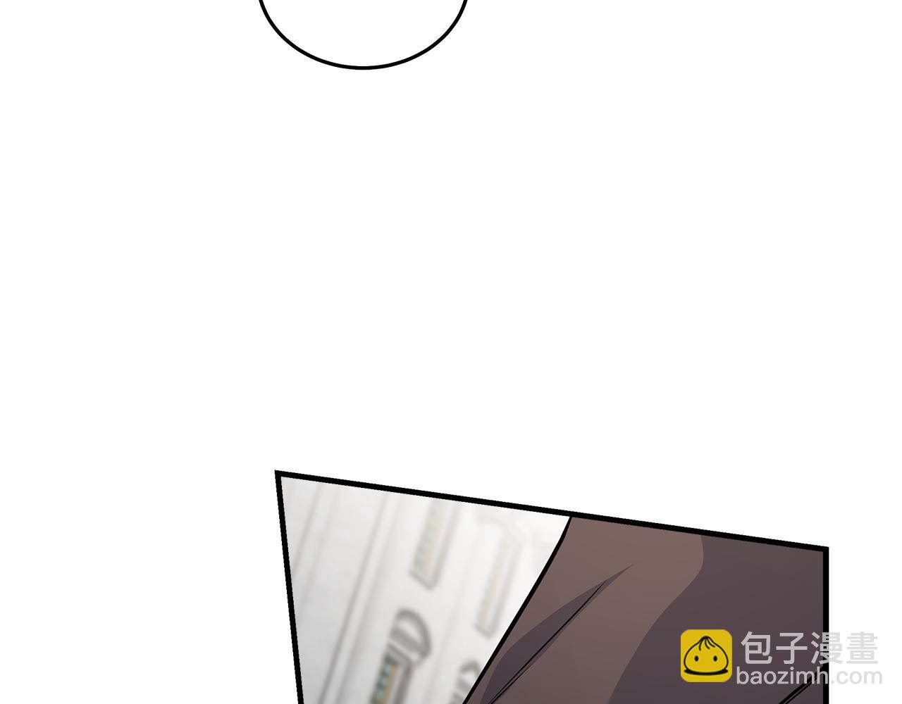 🍺恶女的王座 第181话 认罪 第28页