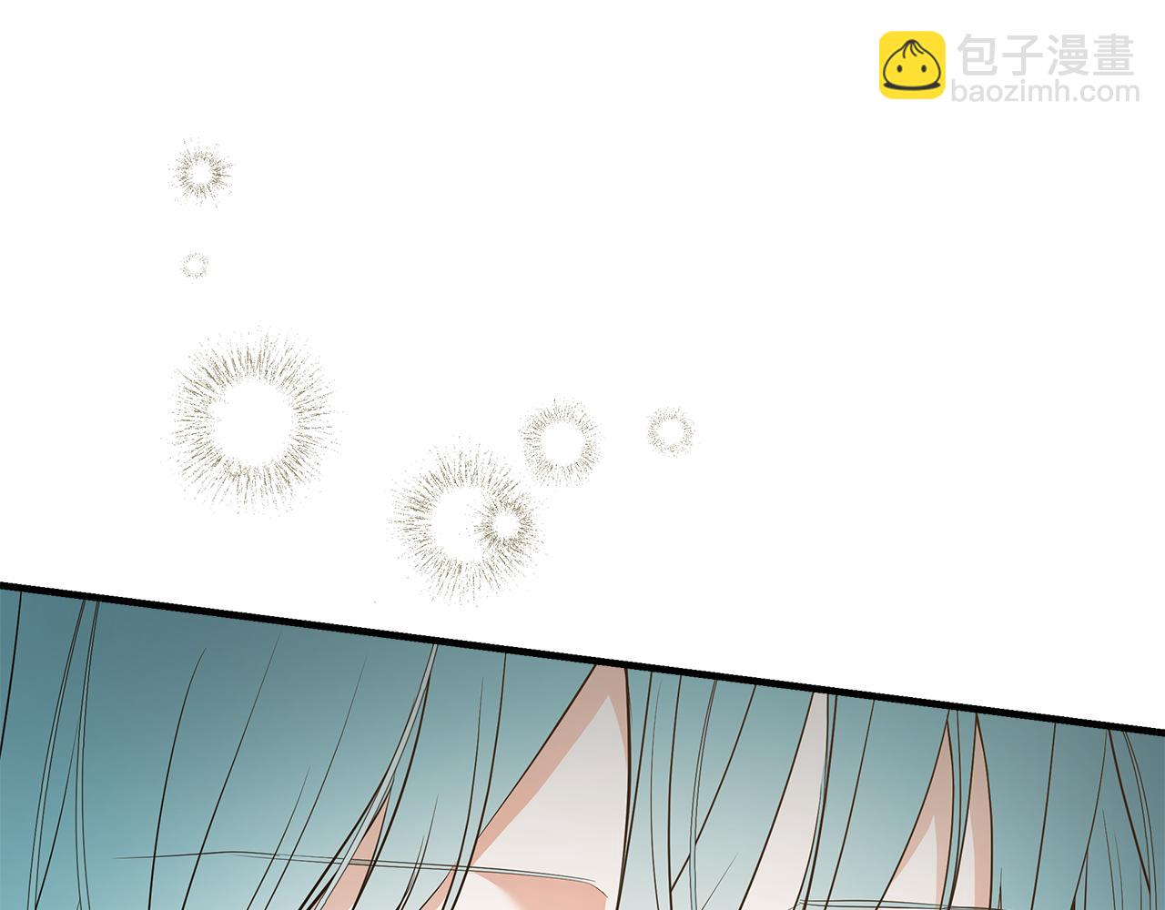 🍺恶女的王座 第181话 认罪 第5页