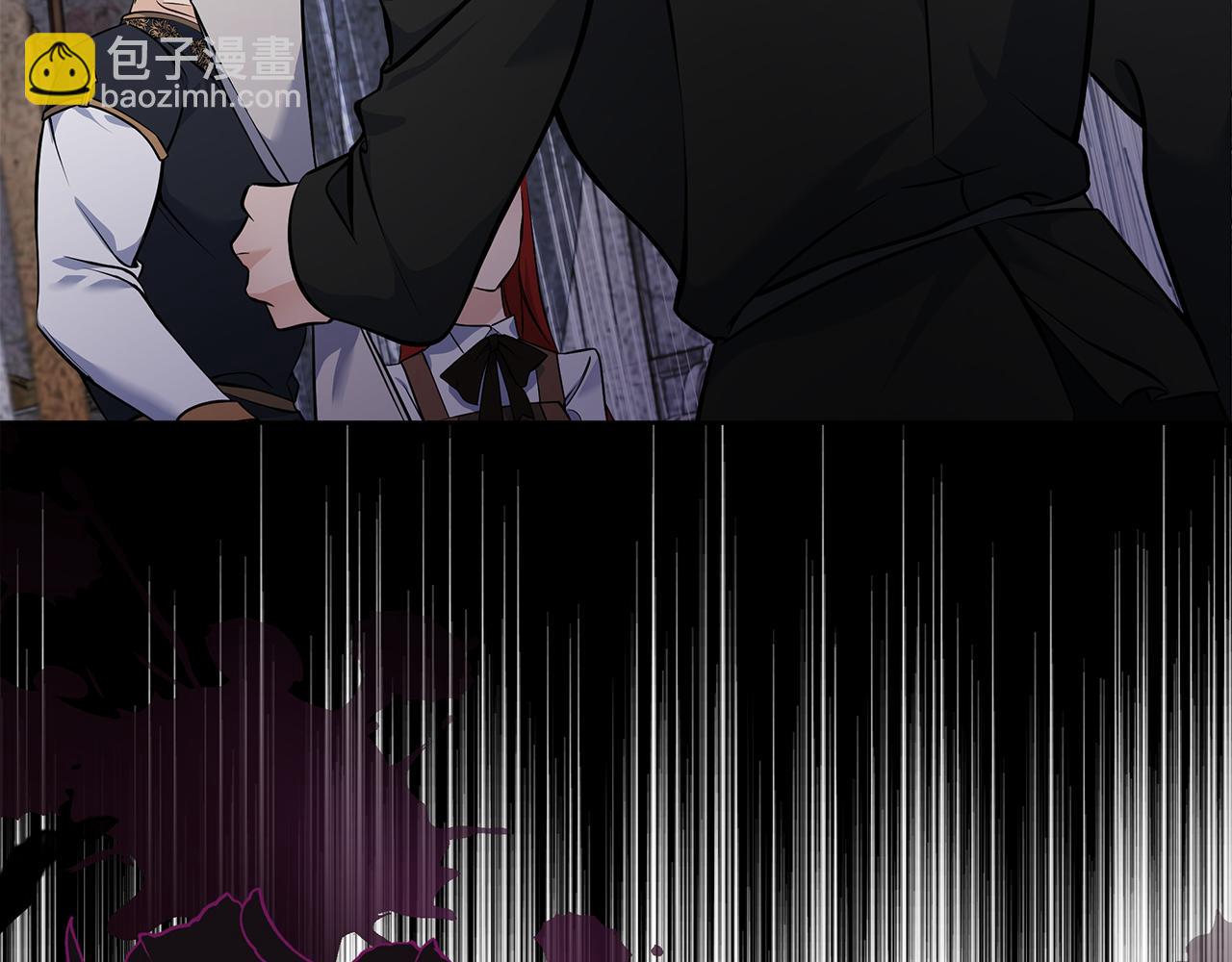 🍺恶女的王座 第183话 子弹 第24页