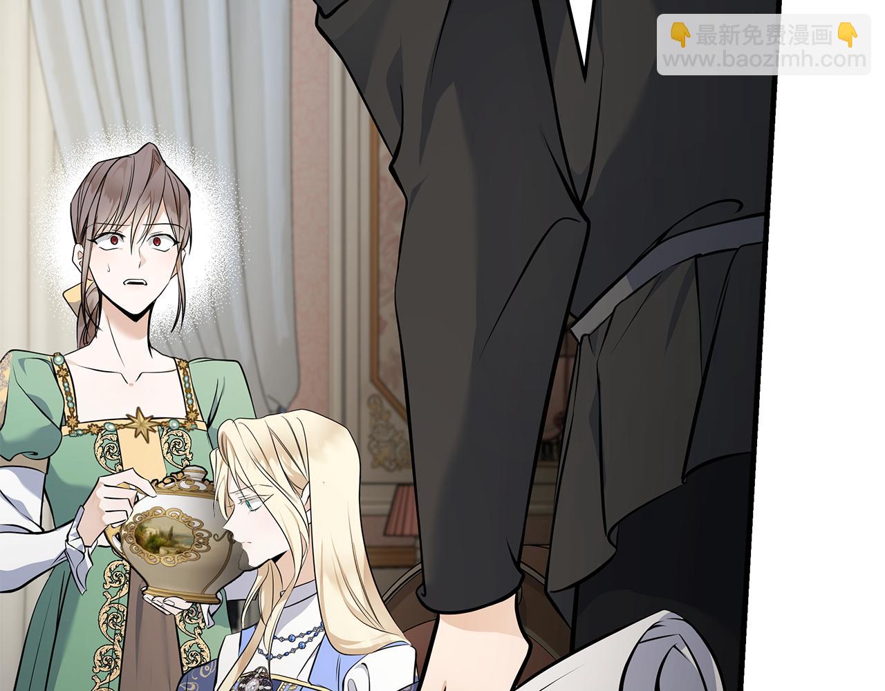 🍺恶女的王座 第183话 子弹 第39页