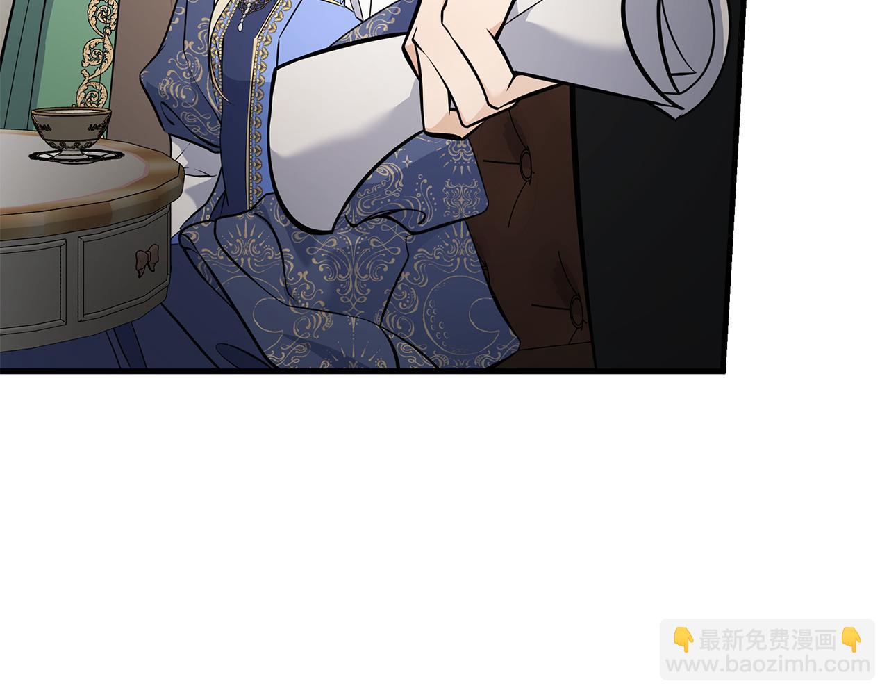 🍺恶女的王座 第183话 子弹 第40页