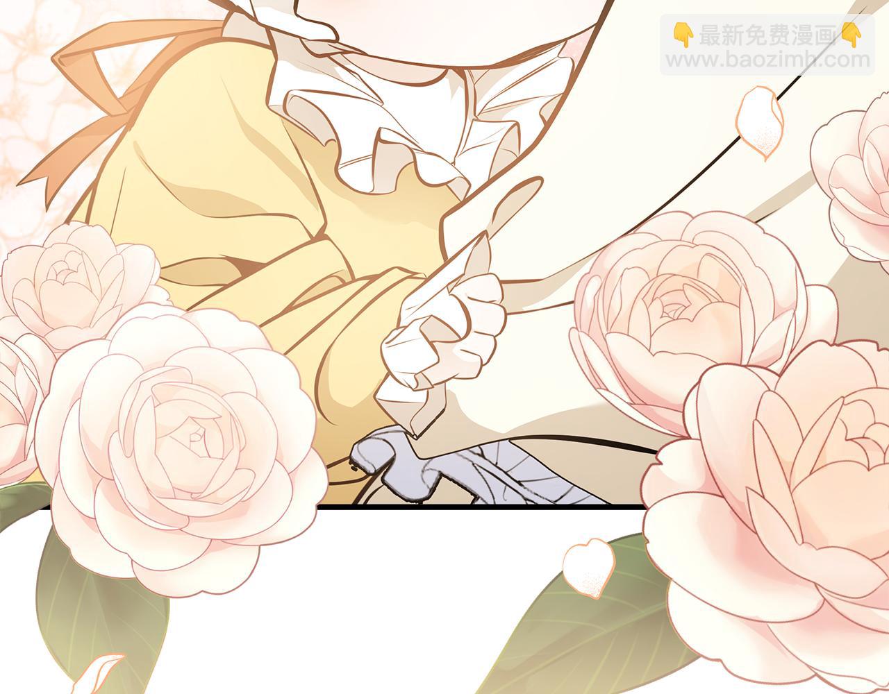 🍺恶女的王座 第183话 子弹 第6页