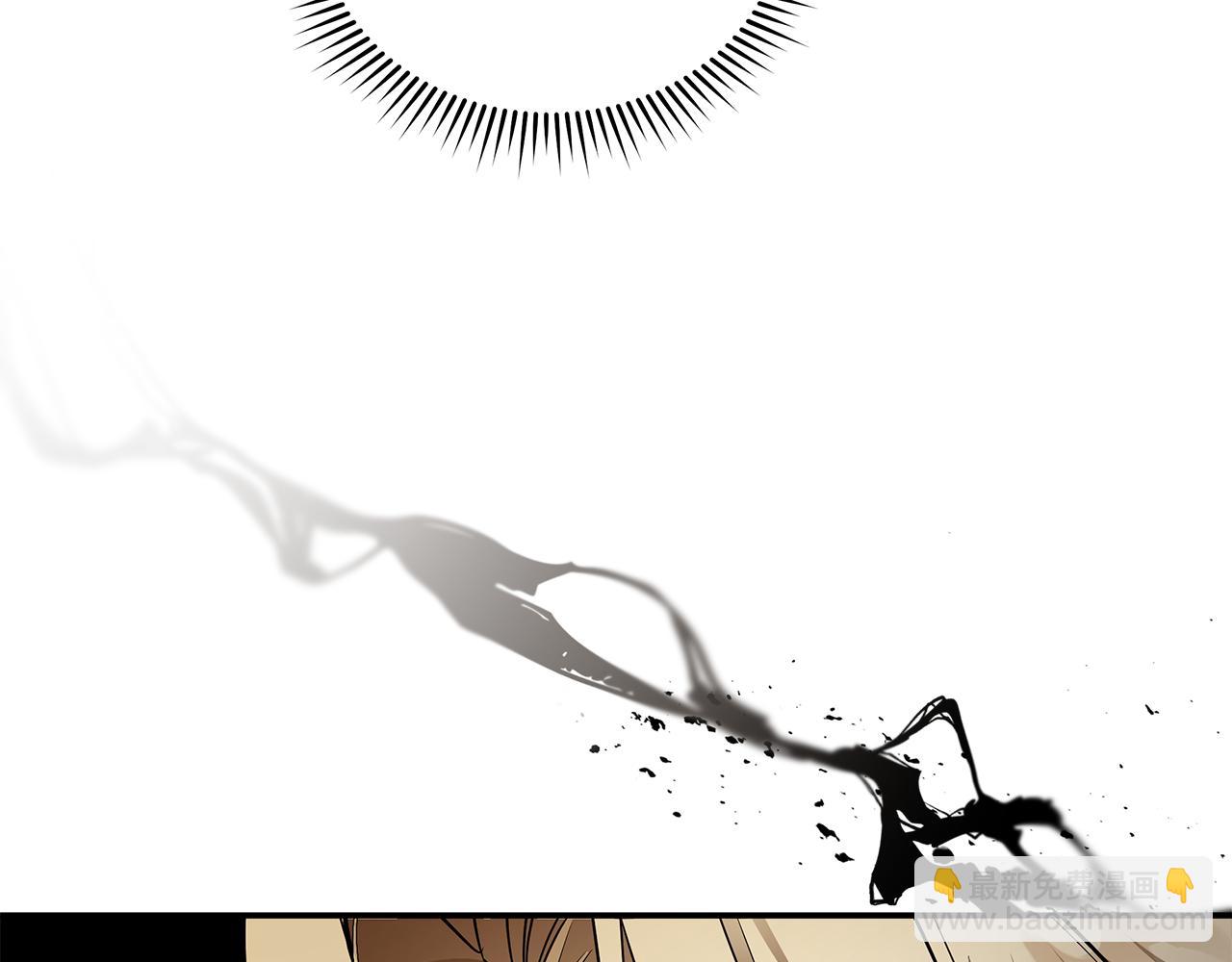 🍺恶女的王座 第185话 出谋划策 第13页