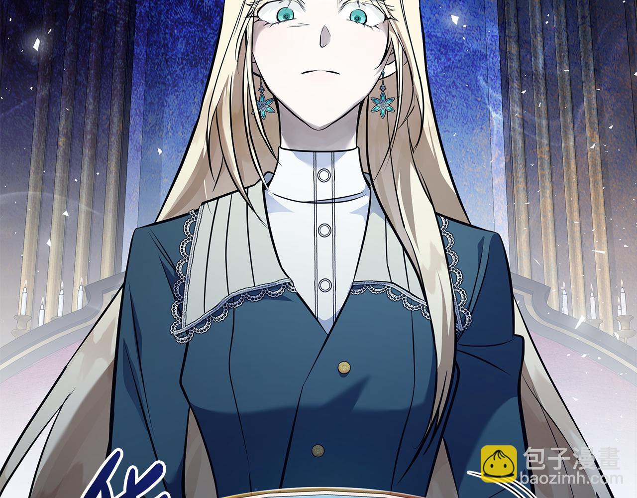 🍺恶女的王座 第185话 出谋划策 第17页