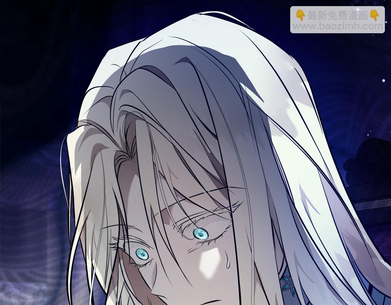🍺恶女的王座 第185话 出谋划策 第35页