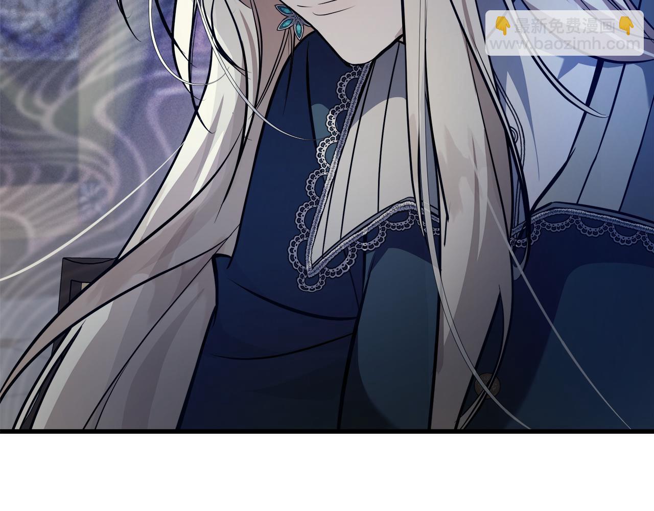 🍺恶女的王座 第185话 出谋划策 第36页