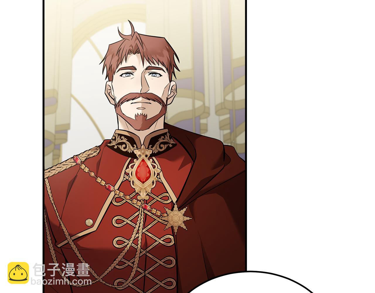 🍺恶女的王座 第187话 母女诀别 第16页