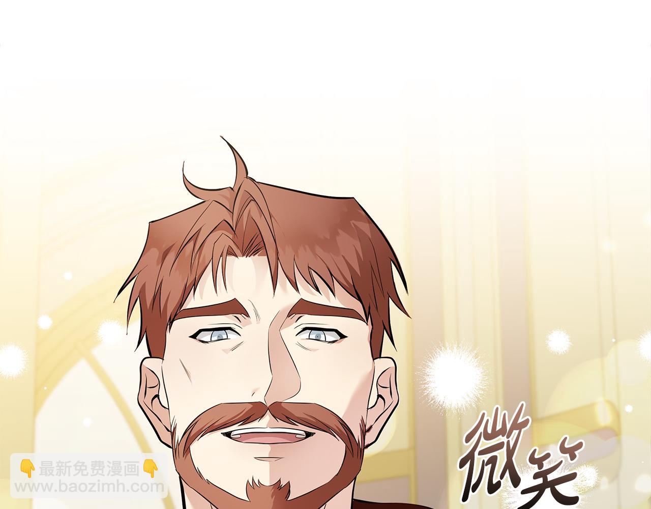🍺恶女的王座 第187话 母女诀别 第18页