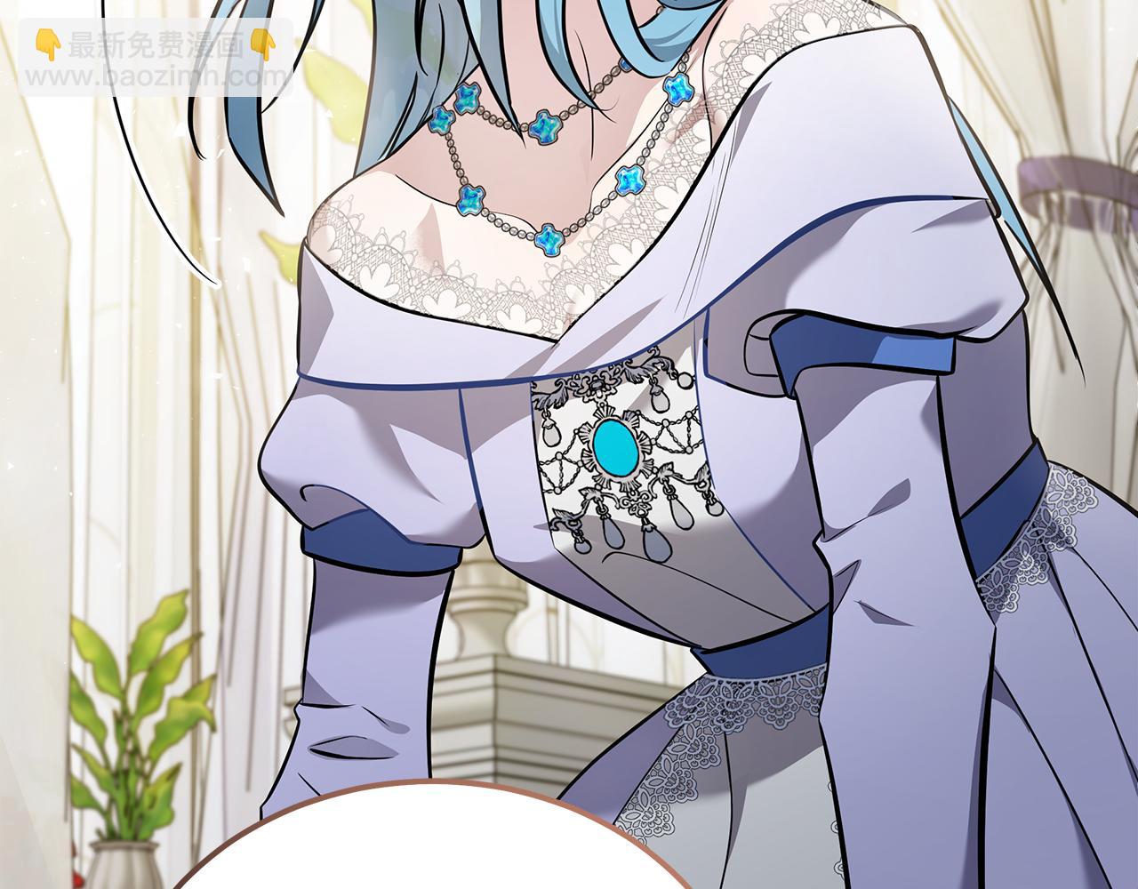 🍺恶女的王座 第187话 母女诀别 第22页
