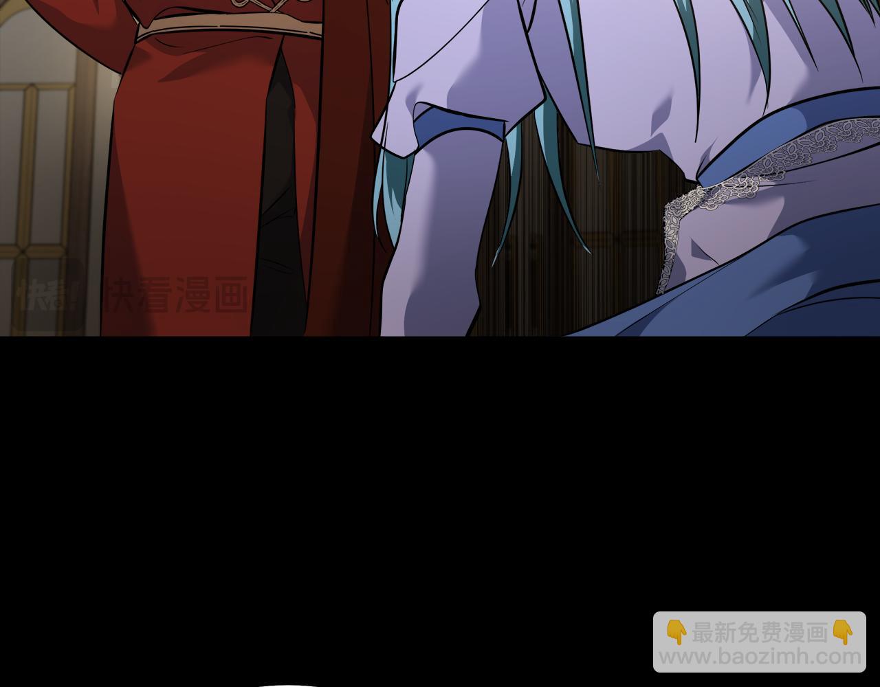 🍺恶女的王座 第187话 母女诀别 第3页