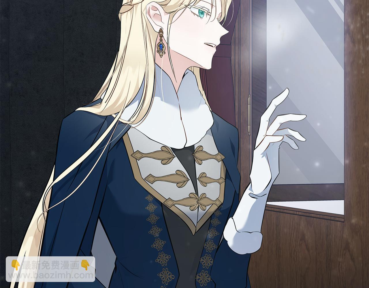 🍺恶女的王座 第187话 母女诀别 第39页