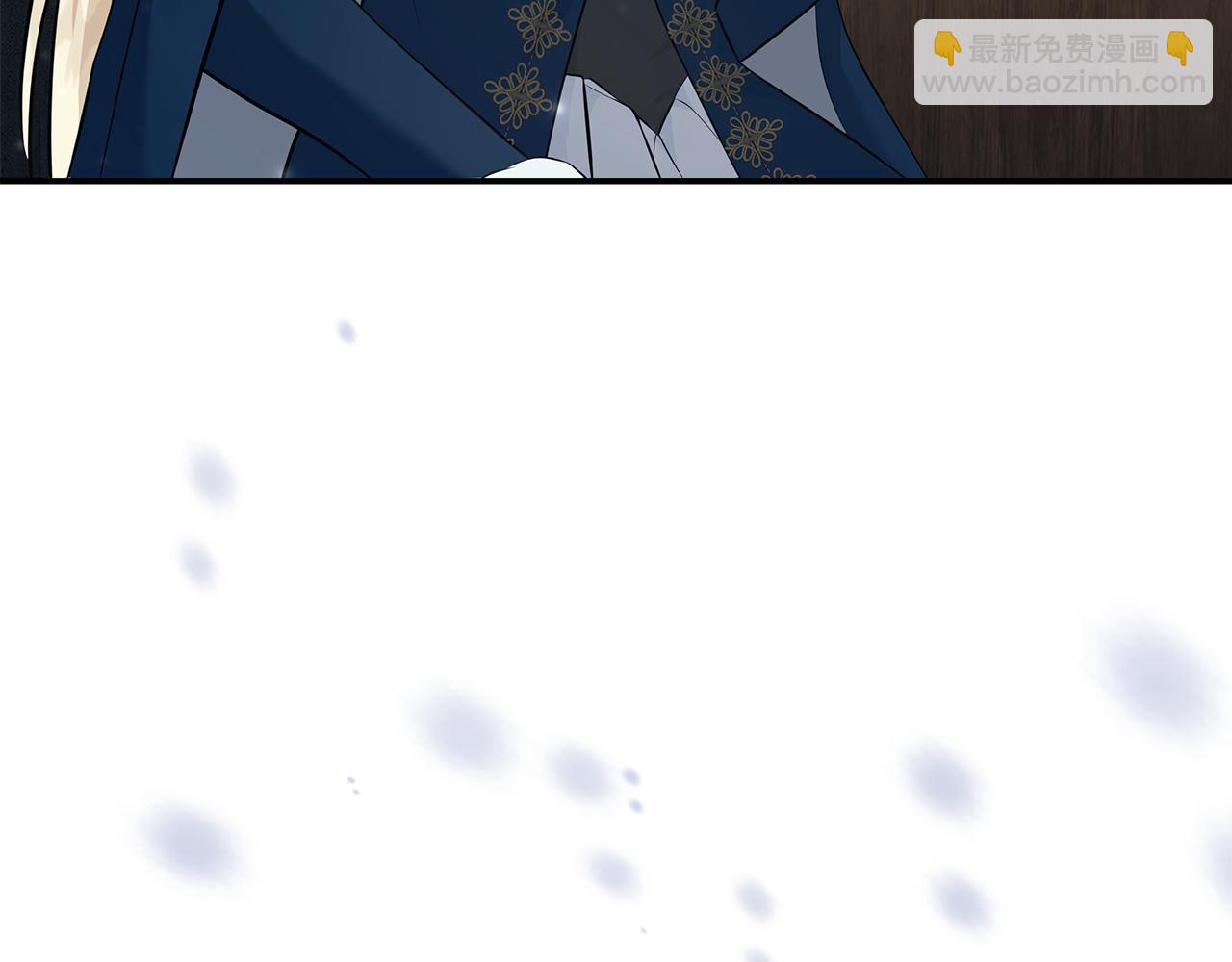 🍺恶女的王座 第187话 母女诀别 第40页