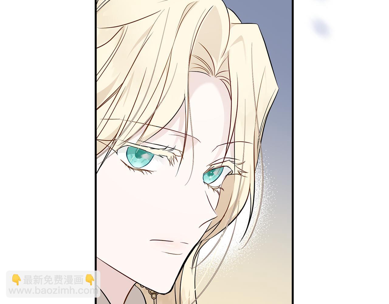 🍺恶女的王座 第187话 母女诀别 第44页