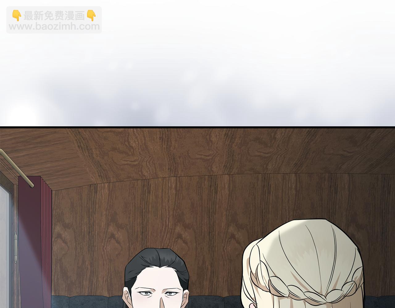 🍺恶女的王座 第187话 母女诀别 第46页