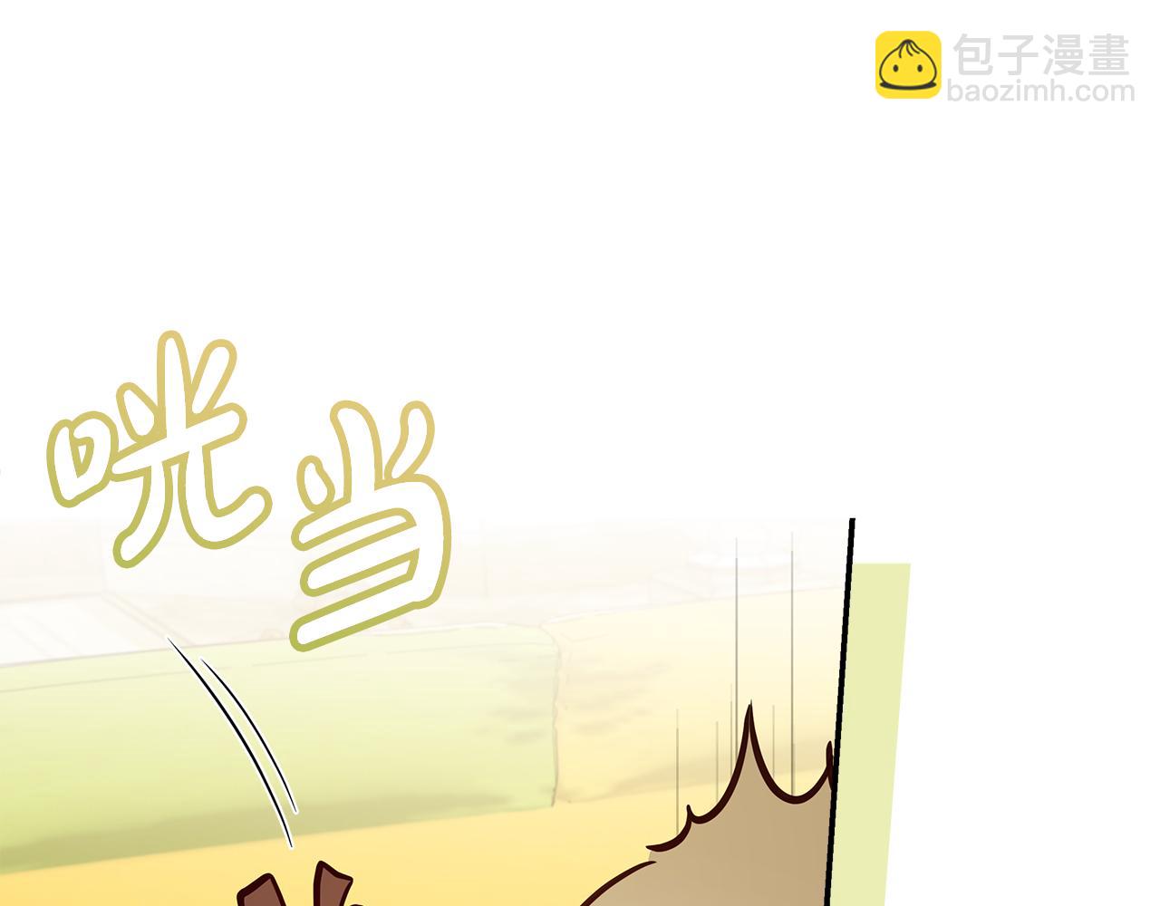 🍺恶女的王座 第189话 坠落的乐趣 第25页