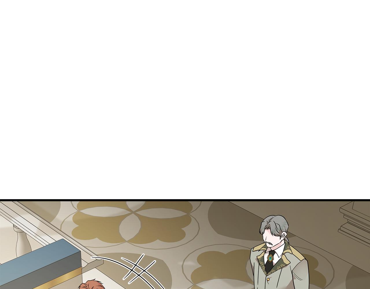 🍺恶女的王座 第191话 共舞 第1页