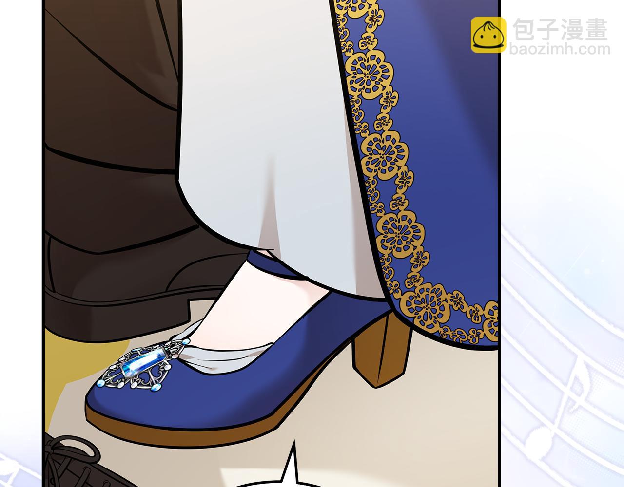 🍺恶女的王座 第191话 共舞 第49页