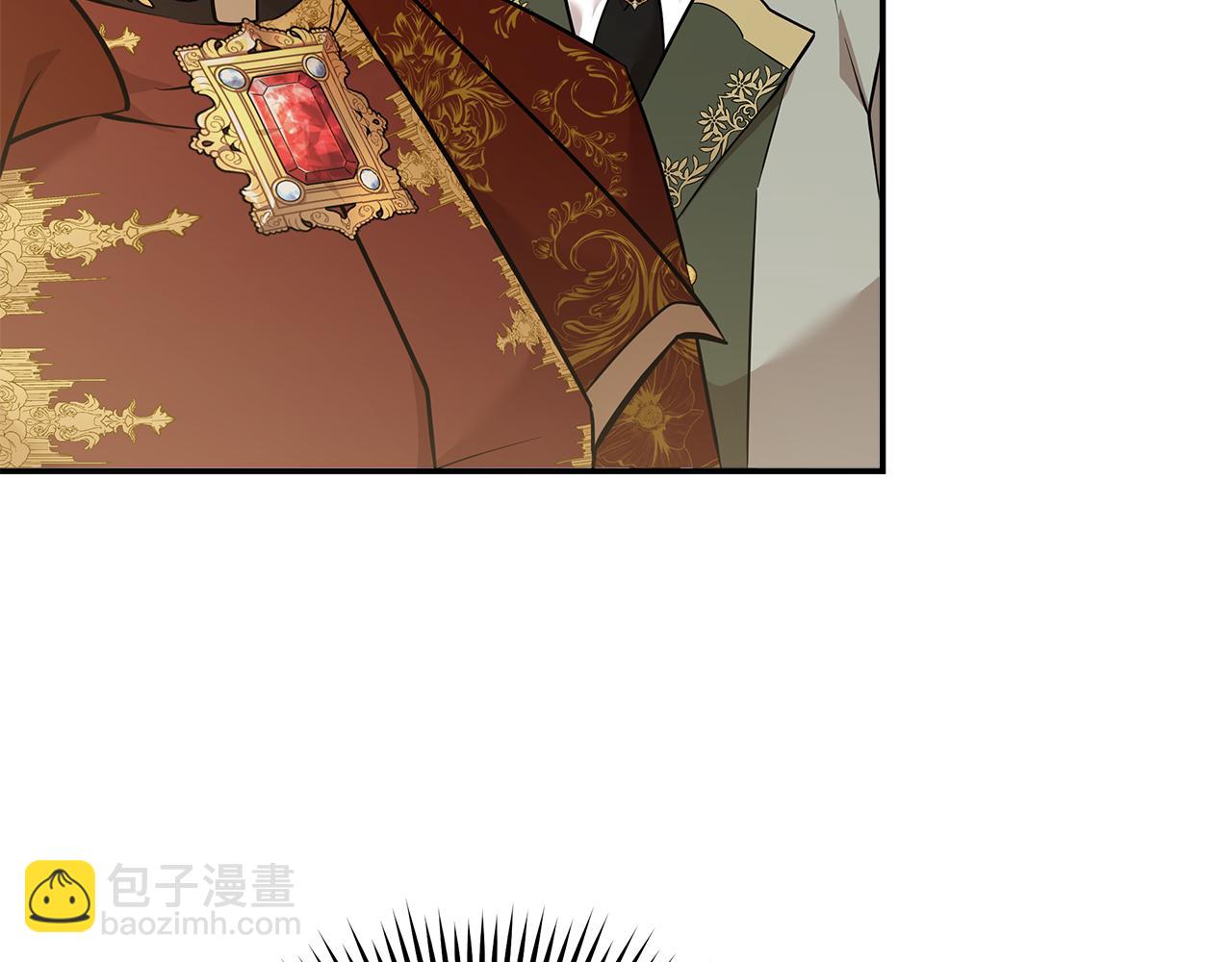 🍺恶女的王座 第191话 共舞 第5页
