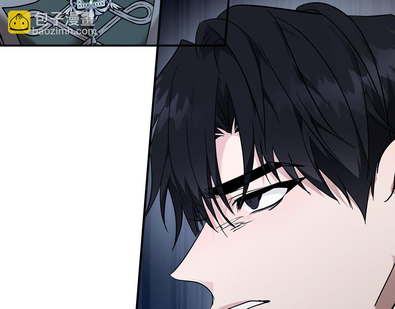 🍺恶女的王座 第193话 大公被诬告 第10页