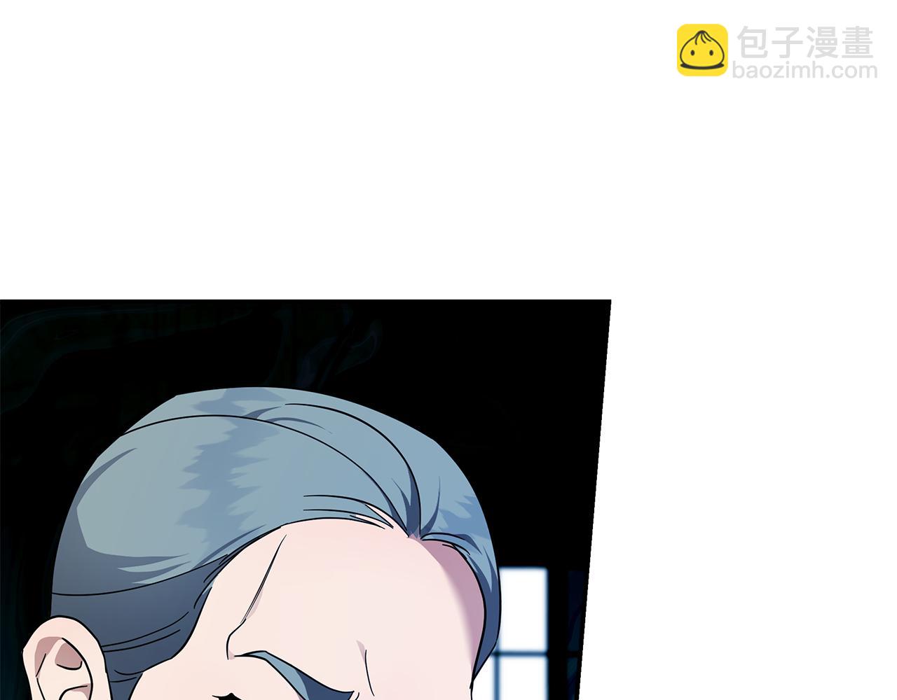 🍺恶女的王座 第193话 大公被诬告 第8页