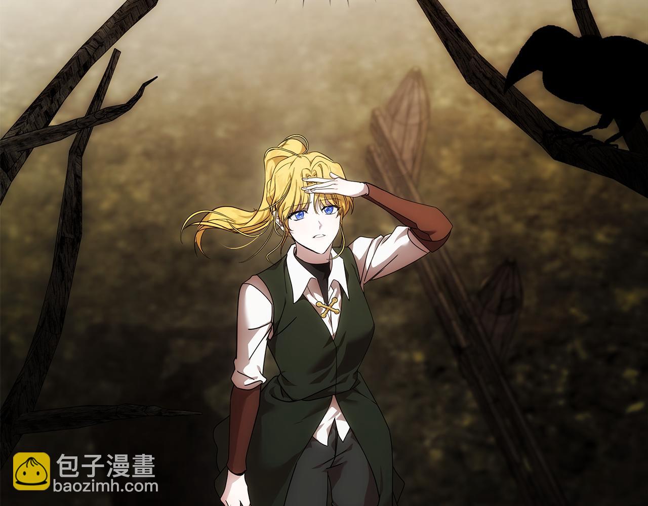 🍺恶女的王座 第195话 册封仪式 第47页