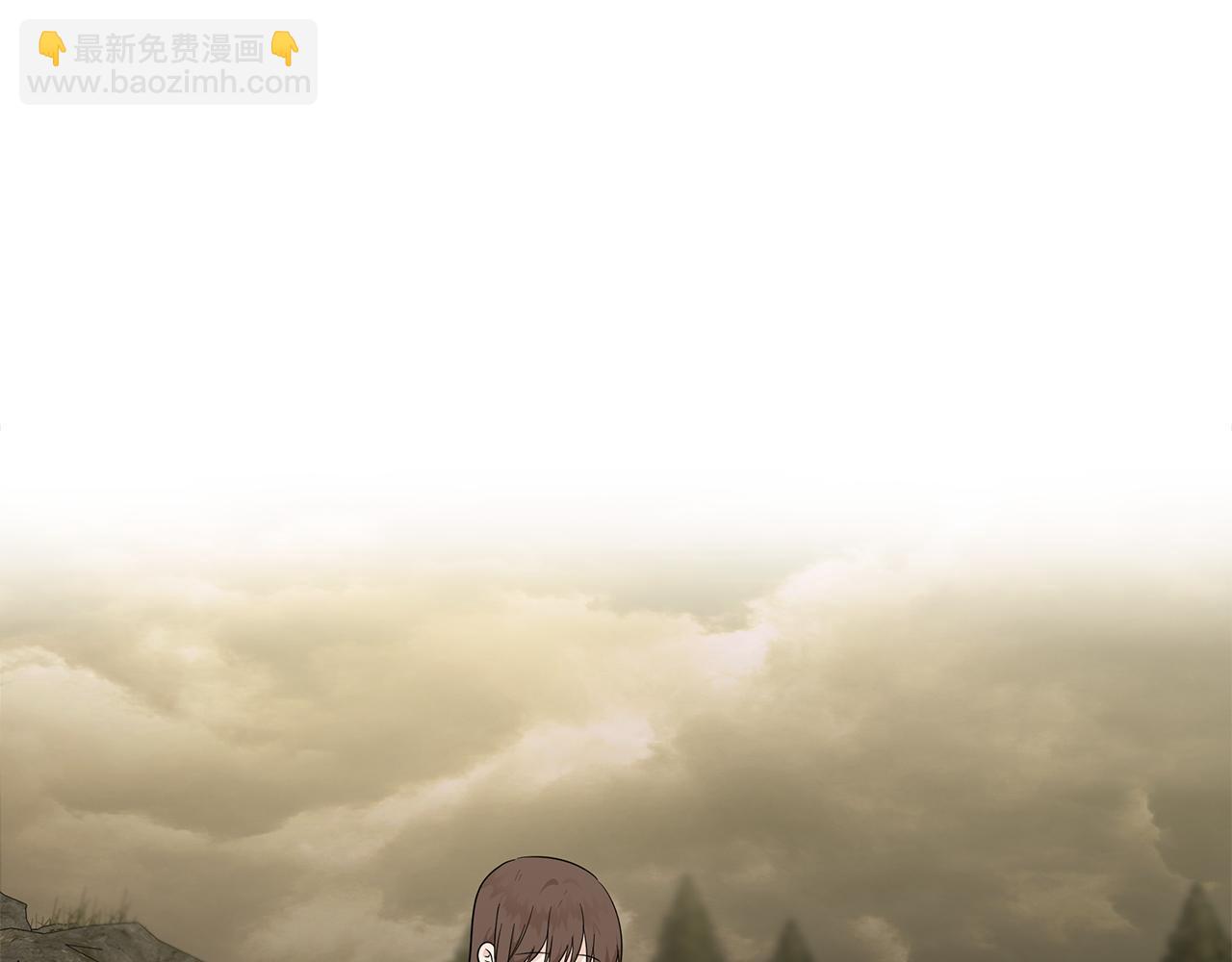 🍺恶女的王座 第195话 册封仪式 第5页