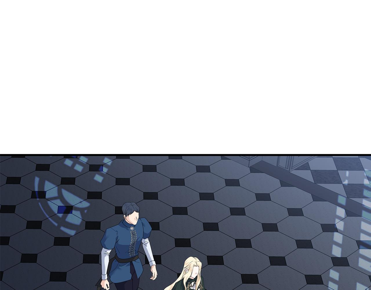 🍺恶女的王座 第197话 我来接你了 第1页