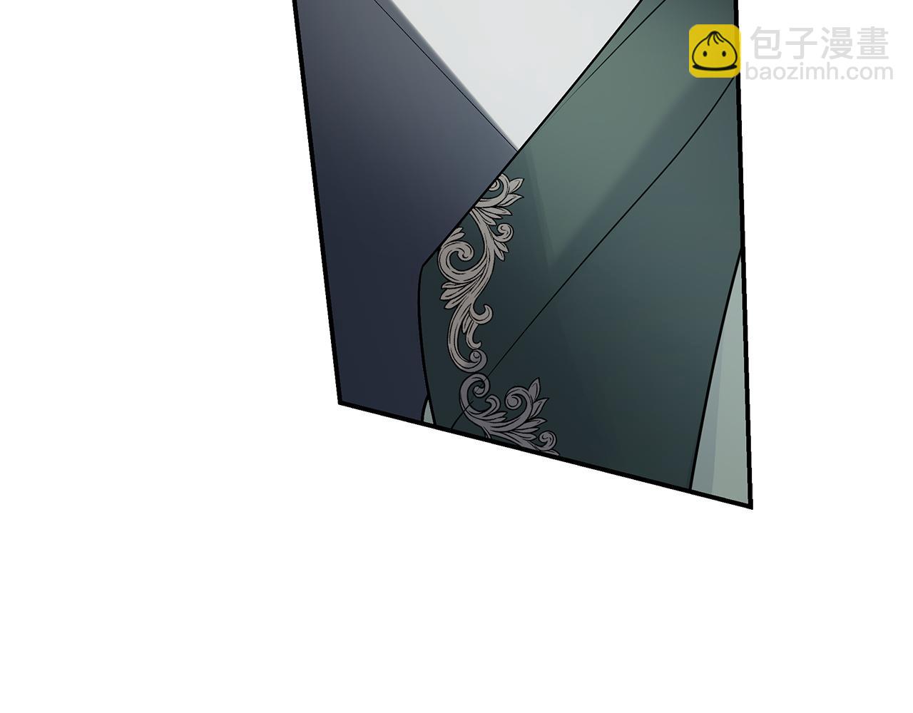 🍺恶女的王座 第197话 我来接你了 第11页