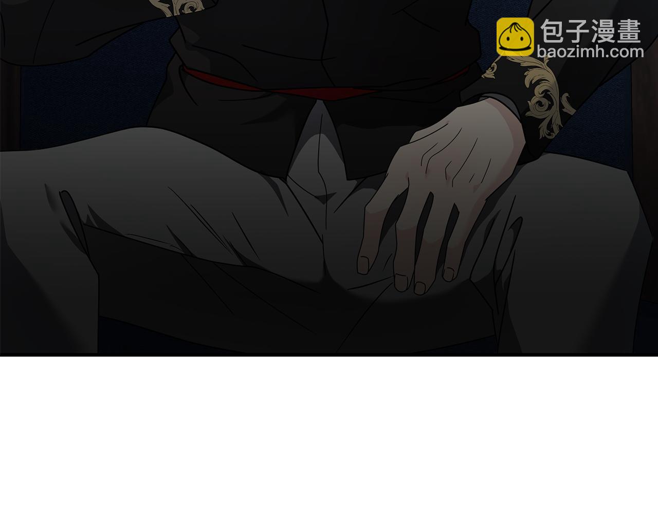 🍺恶女的王座 第197话 我来接你了 第15页