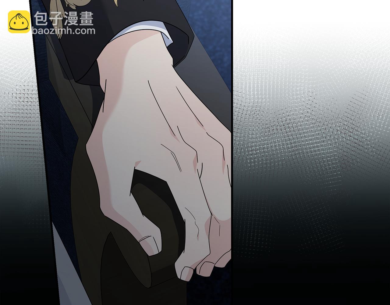 🍺恶女的王座 第197话 我来接你了 第32页