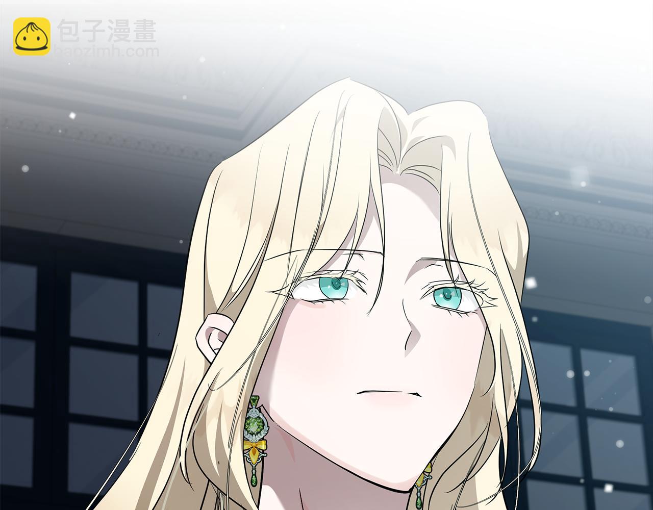 🍺恶女的王座 第197话 我来接你了 第40页
