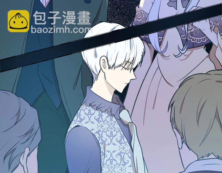 🍺恶女的王座 第2话 她是我唯一不想辜负的人 第30页