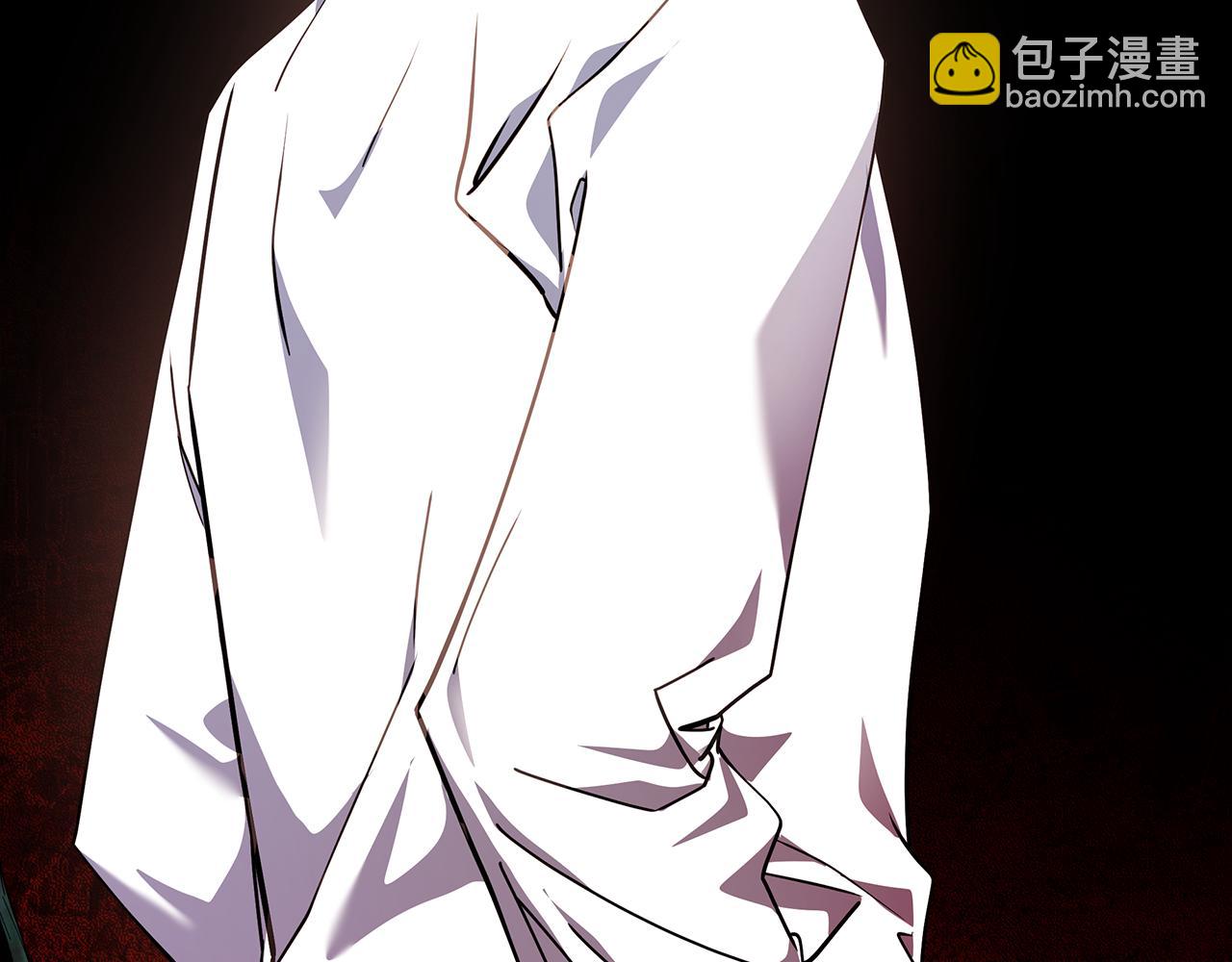 🍺恶女的王座 第199话 皇帝病倒 第19页