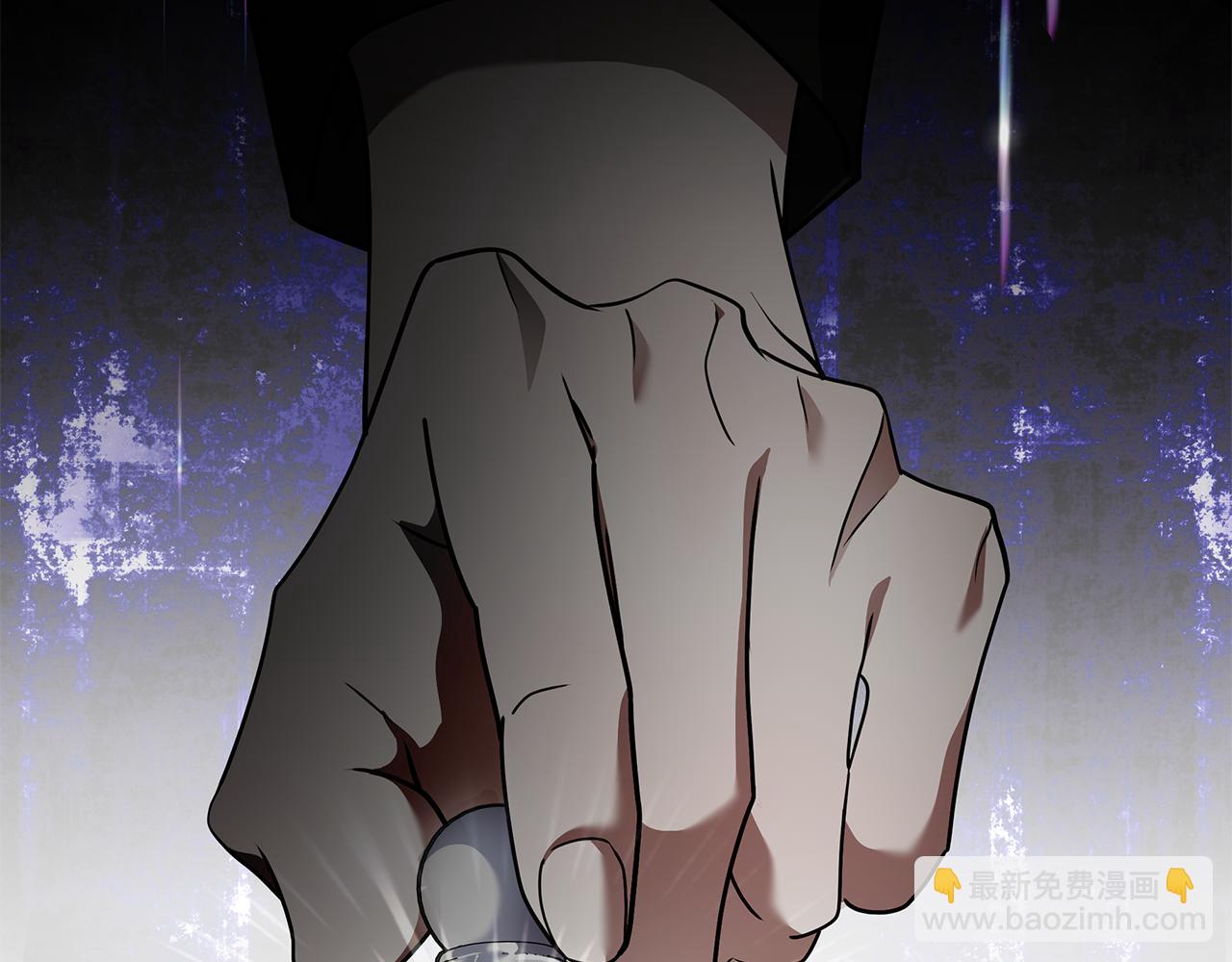🍺恶女的王座 第199话 皇帝病倒 第23页