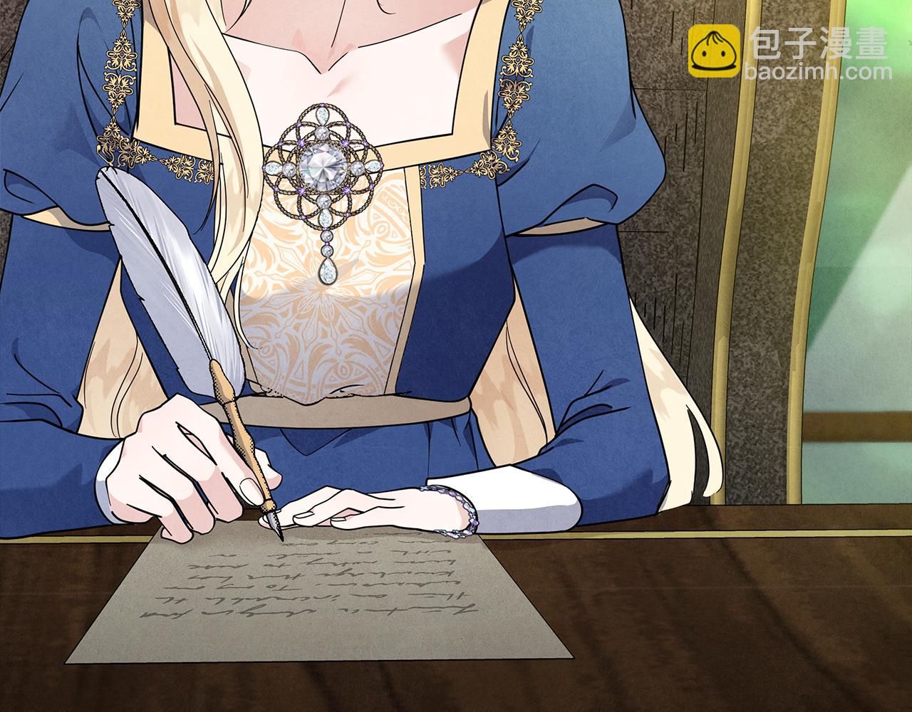 🍺恶女的王座 第199话 皇帝病倒 第30页