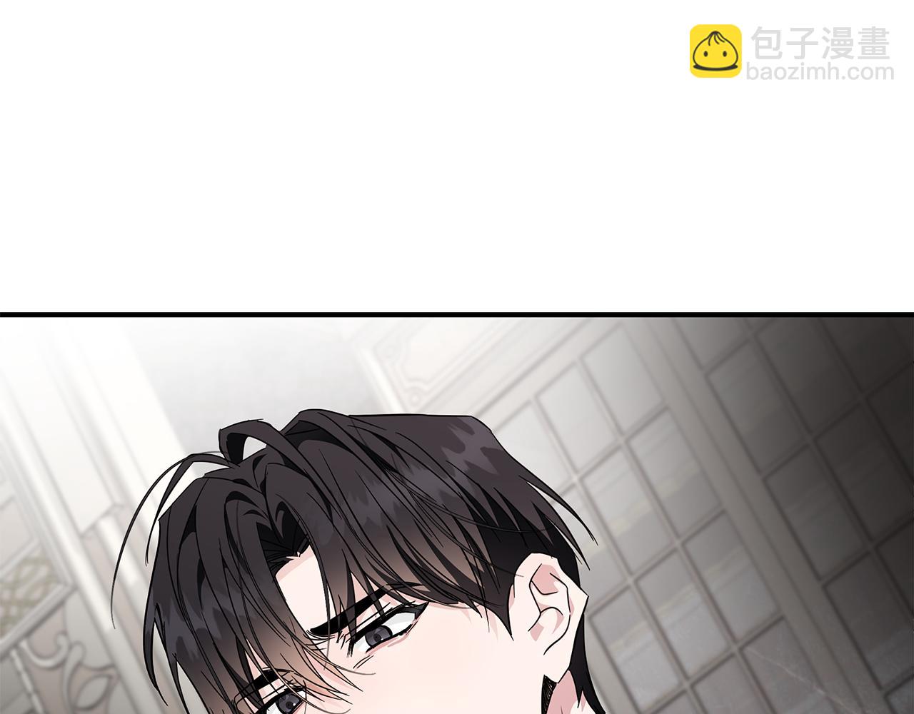 🍺恶女的王座 第199话 皇帝病倒 第49页