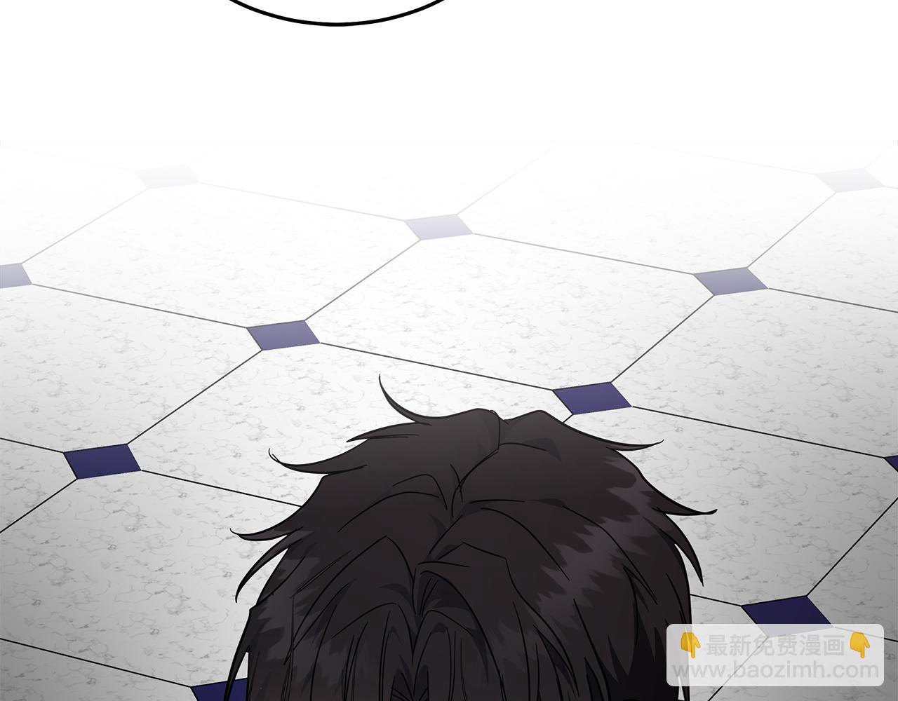 🍺恶女的王座 第199话 皇帝病倒 第7页