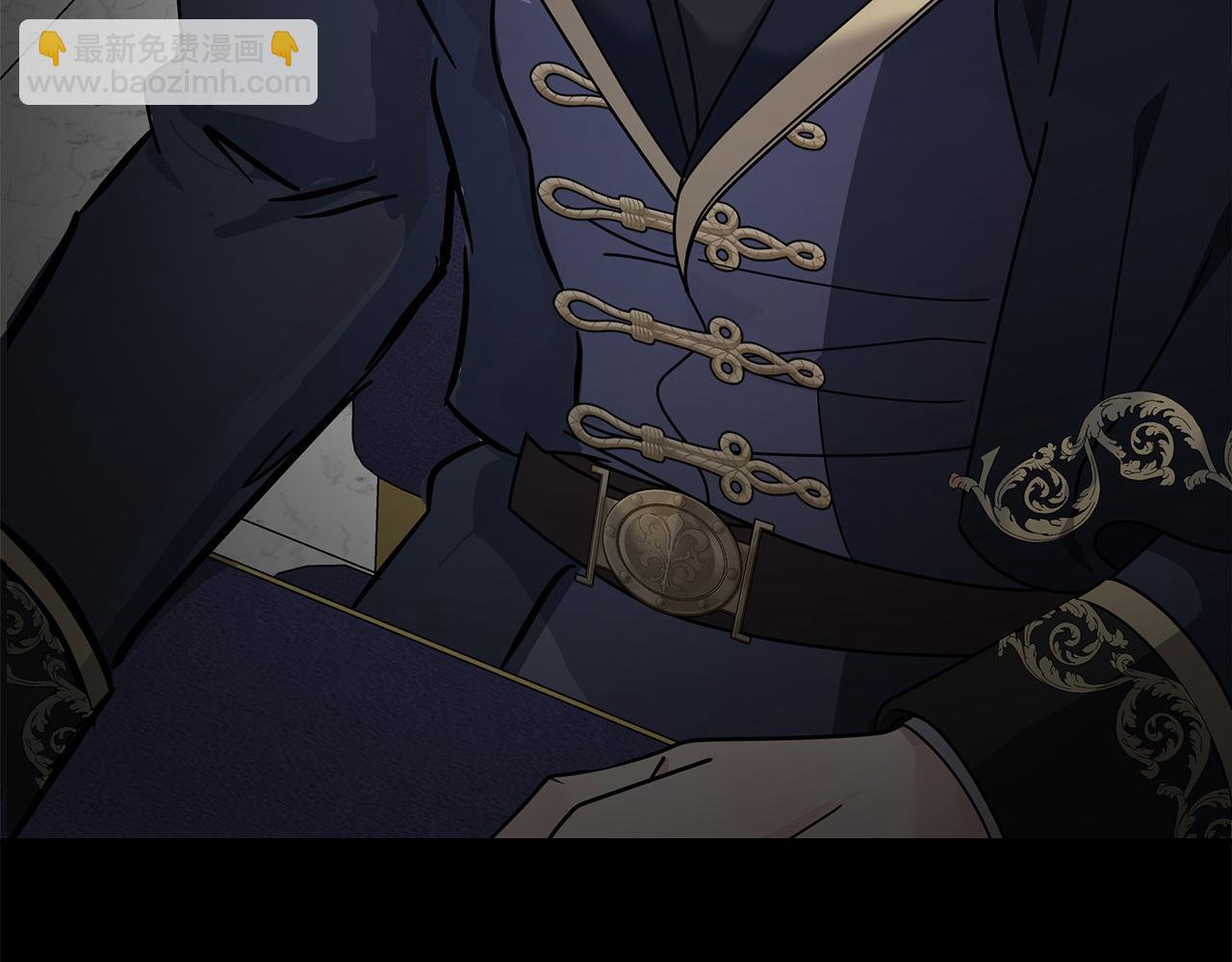 🍺恶女的王座 第199话 皇帝病倒 第9页