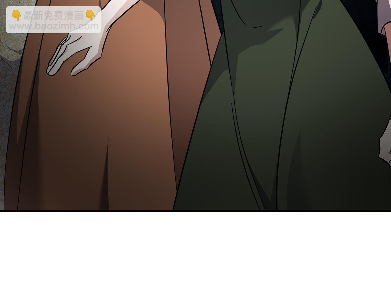 🍺恶女的王座 第201话 这不是爱 第30页
