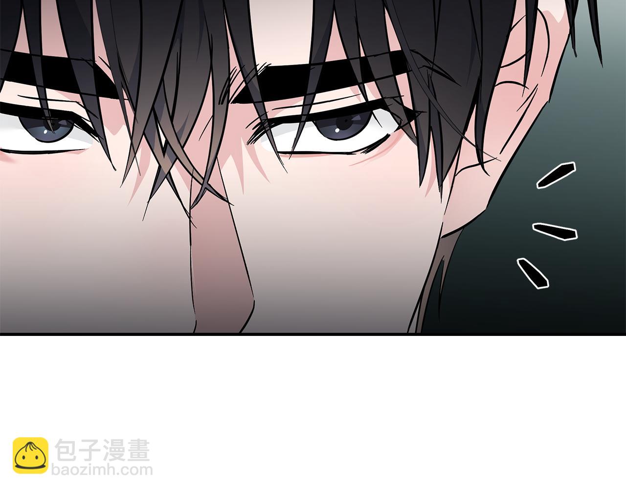 🍺恶女的王座 第203话 时机已到 第35页