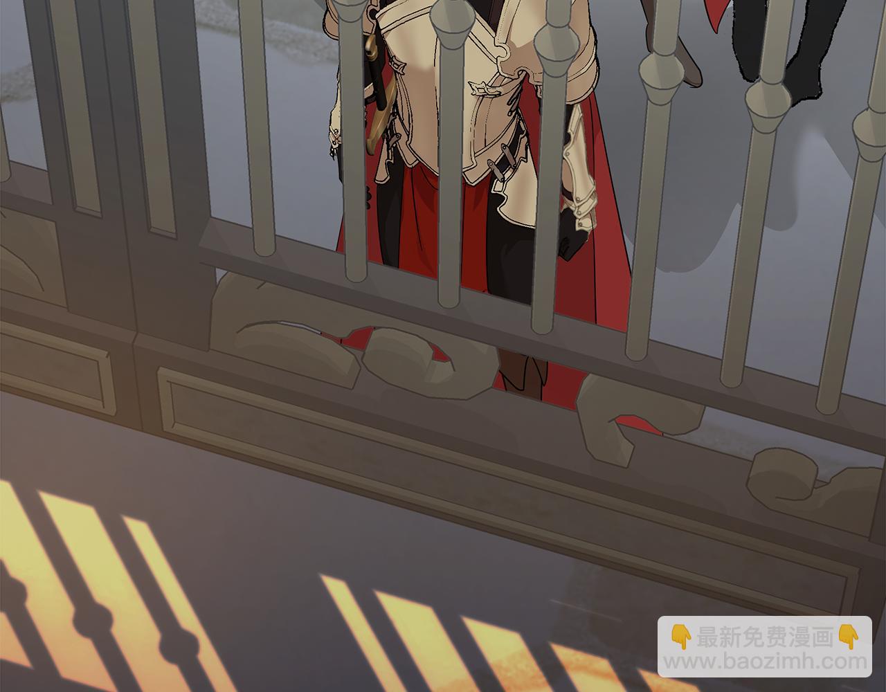 🍺恶女的王座 第205话 保护女儿 第15页