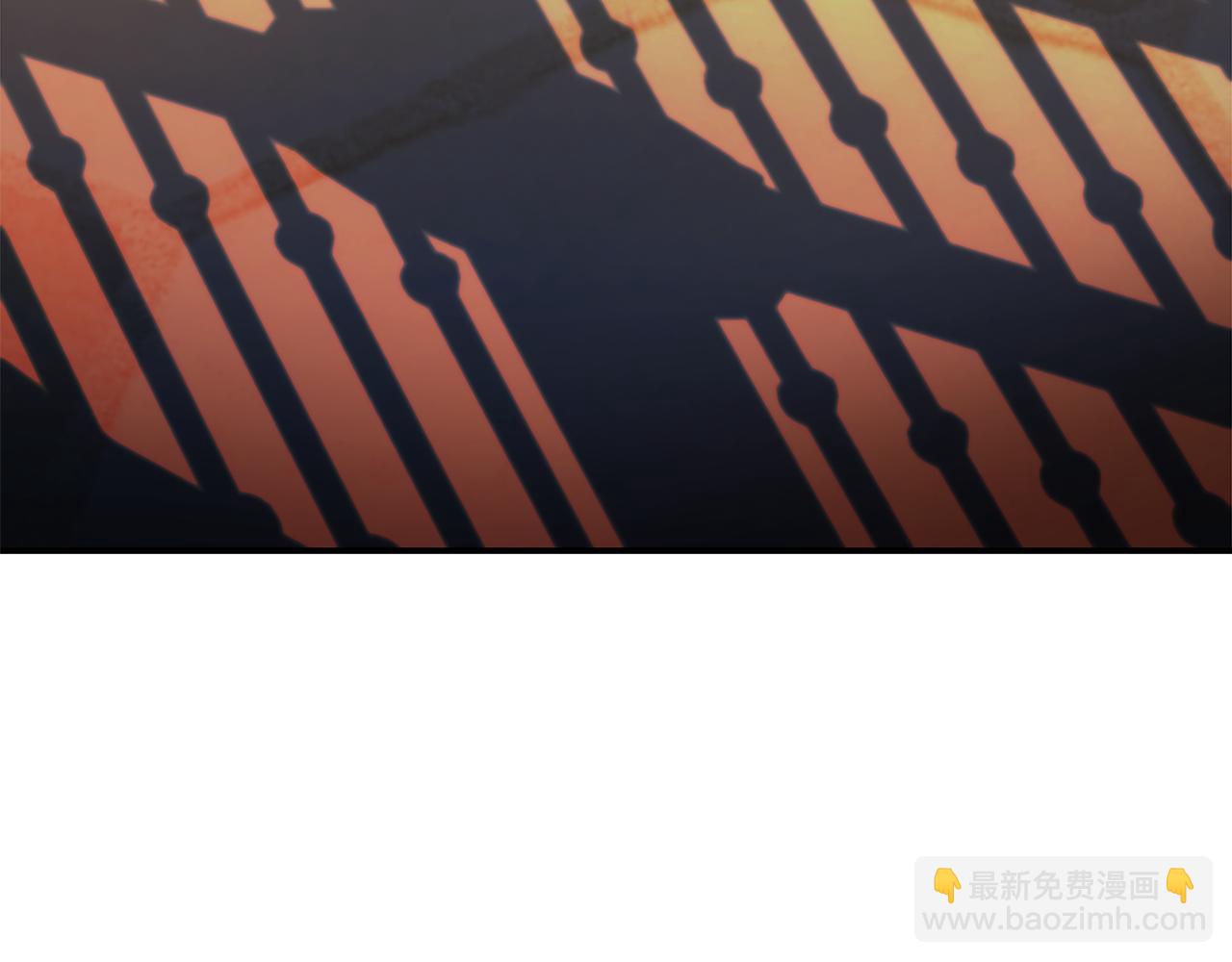 🍺恶女的王座 第205话 保护女儿 第16页