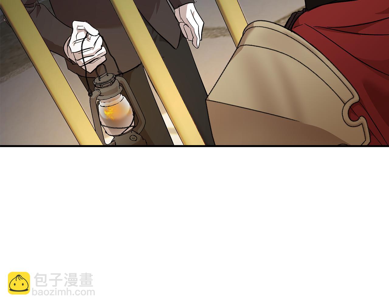 🍺恶女的王座 第205话 保护女儿 第21页