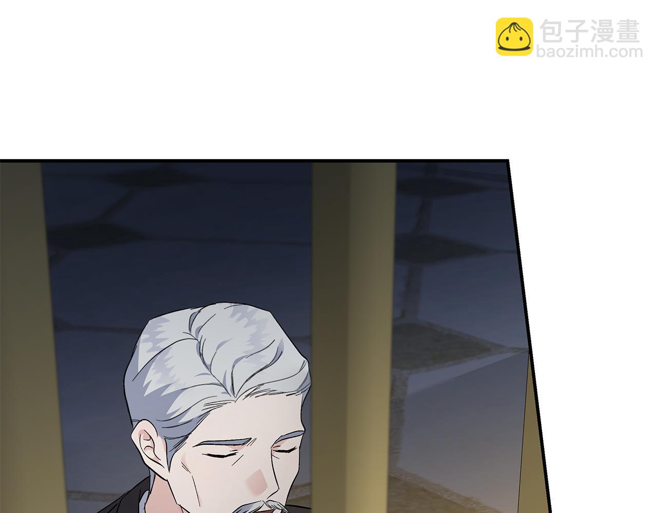 🍺恶女的王座 第205话 保护女儿 第24页