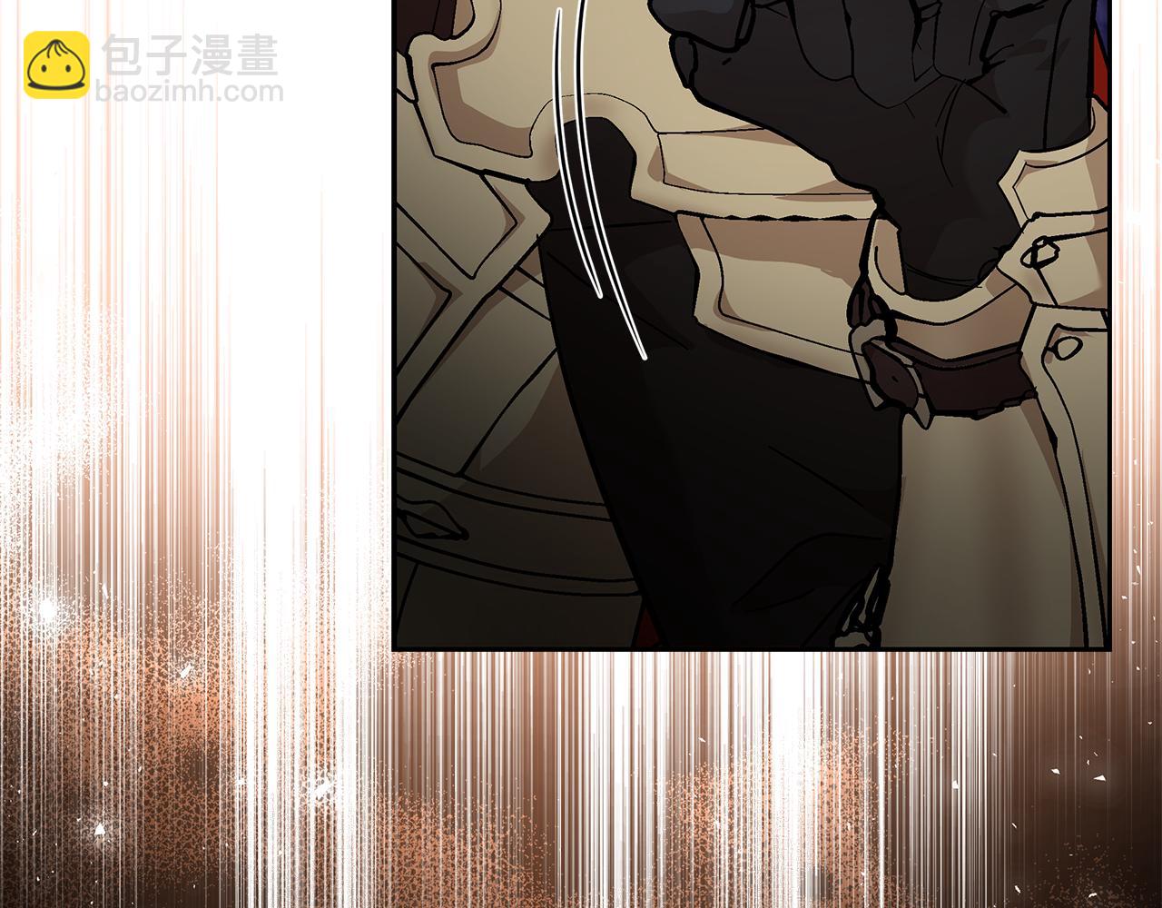 🍺恶女的王座 第205话 保护女儿 第33页