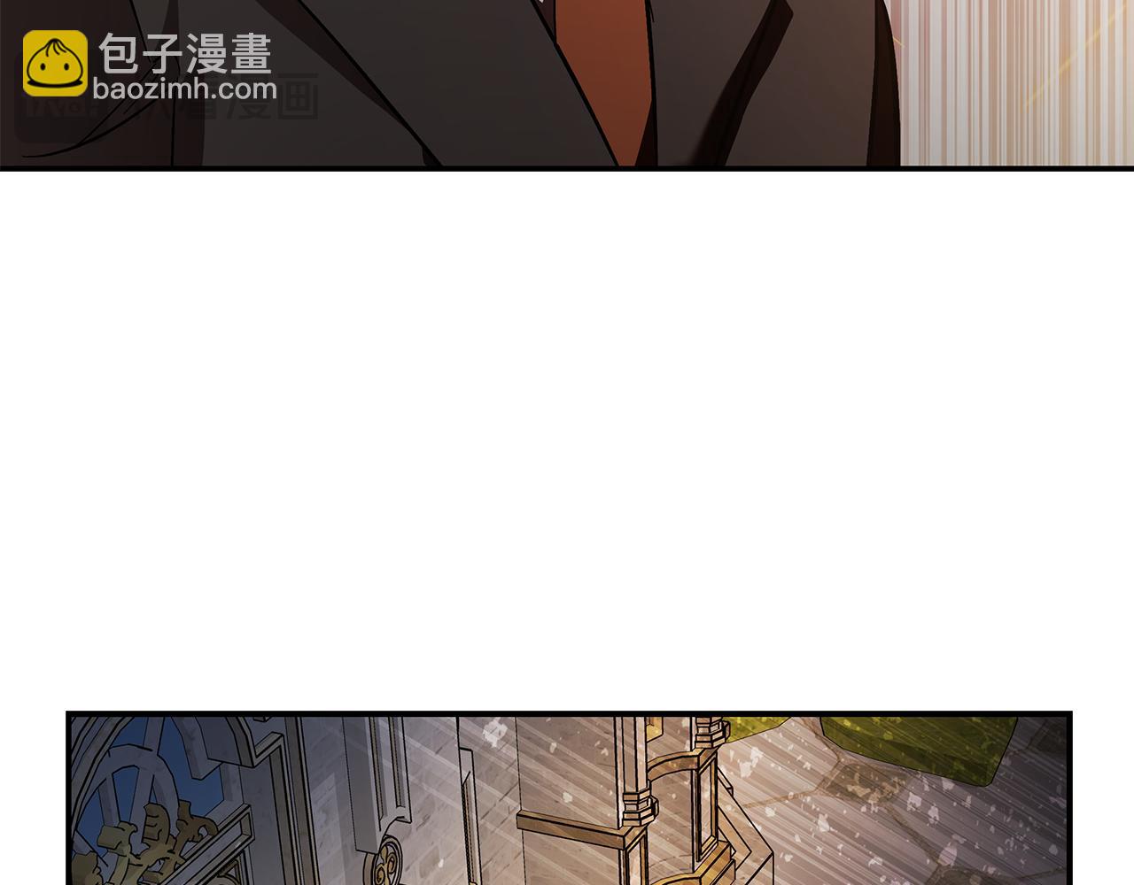 🍺恶女的王座 第205话 保护女儿 第44页