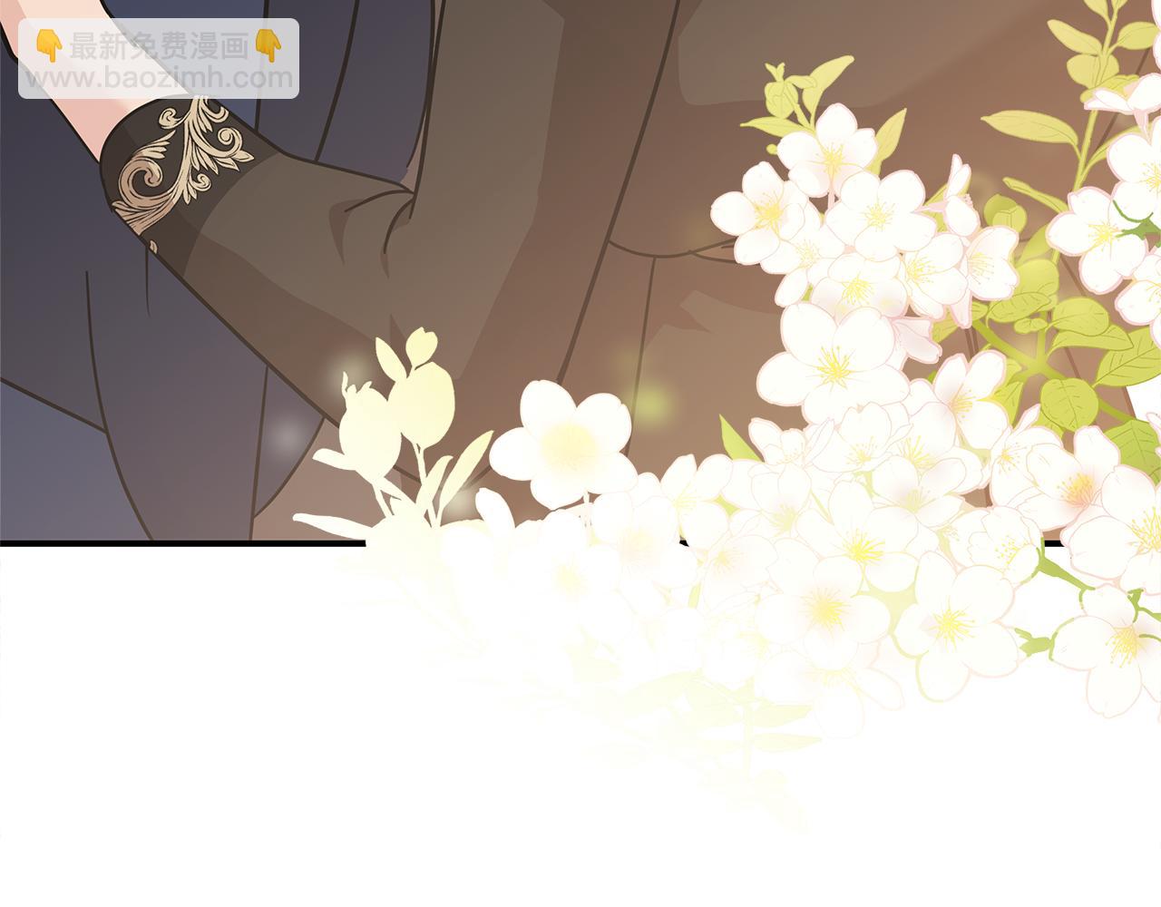 🍺恶女的王座 第207话 捉拿皇太子 第22页