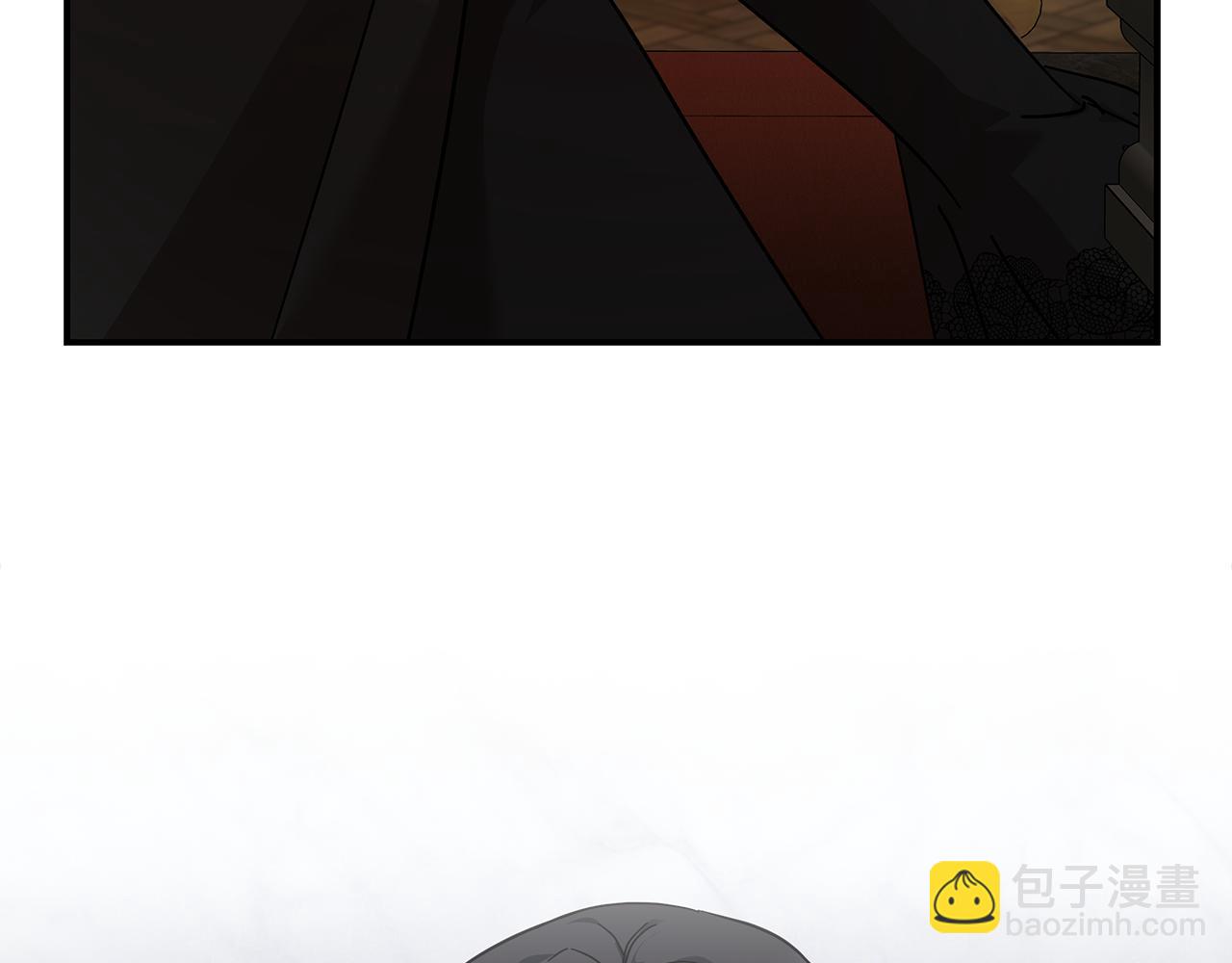 🍺恶女的王座 第207话 捉拿皇太子 第25页