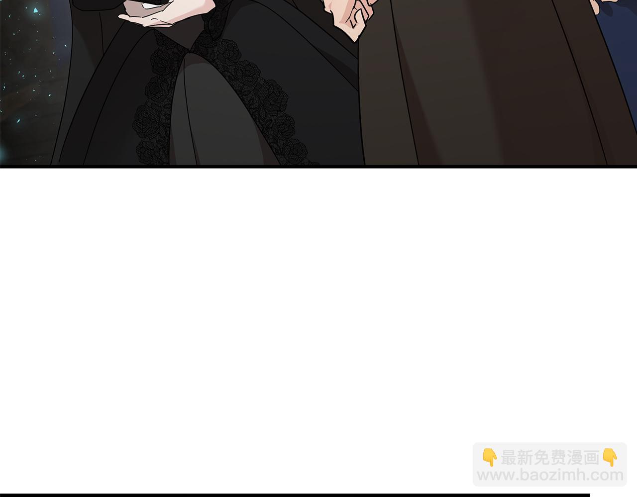 🍺恶女的王座 第207话 捉拿皇太子 第41页